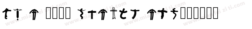 ts r 2143 normal reg字体转换